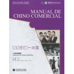 MANUAL DE CHINO COMERCIAL