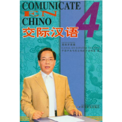 COMUNICATE EN CHINO 4 – DVD