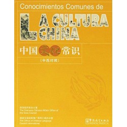 CONOCIMIENTOS COMUNES DE LA...