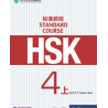 HSK STANDARD COURSE 4A TEACHER’S BOOK