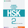 HSK STANDARD COURSE 2 TEACHER’S BOOK