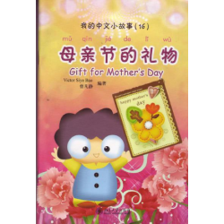 GIFT FOR MOTHER´S DAY