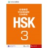 HSK STANDARD COURSE 3 TEXTBOOK