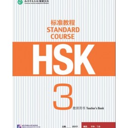 HSK STANDARD COURSE 3...