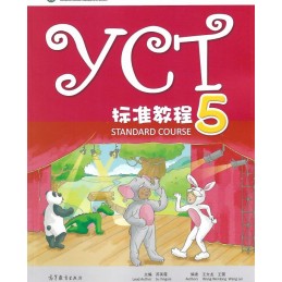 YCT STANDARD COURSE 5