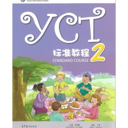 YCT STANDARD COURSE 2