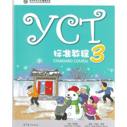 YCT STANDARD COURSE 3