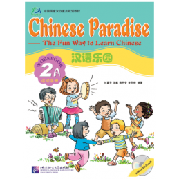 CHINESE PARADISE 2A WORKBOOK