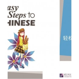 EASY STEPS TO CHINESE 1...