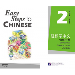 EASY STEPS TO CHINESE 2...