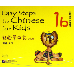 EASY STEPS TO CHINESE FOR...