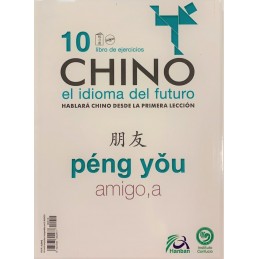 CHINO el idioma del futuro...