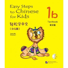 PACK EASY STEPS TO CHINESE...