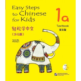 PACK EASY STEPS TO CHINESE...
