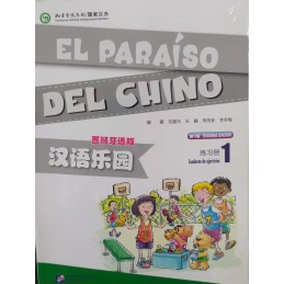 EL PARAISO DE CHINO 1...