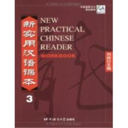 NEW PRACTICAL CHINESE...