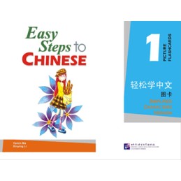 EASY STEPS TO CHINESE...