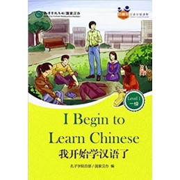 I BEGIN TO LEARN CHINESE