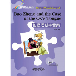 BAO ZHENG AND THE CASE OF...