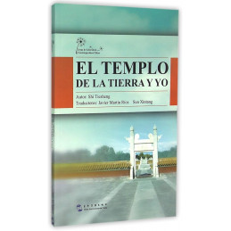 EL TEMPLO DE LA TIERRA Y YO