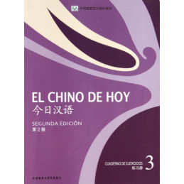 EL CHINO DE HOY 3 -...