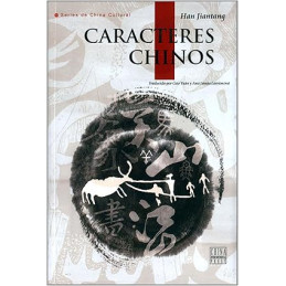 CARACTERES CHINOS