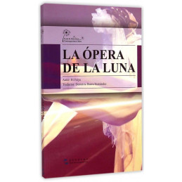 LA ÓPERA DE LA LUNA