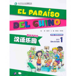 EL PARAÍSO DE CHINO Libro...