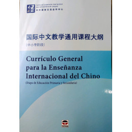 Currículo General para la...