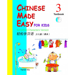 CHINESE MADE EASY FOR KIDS...