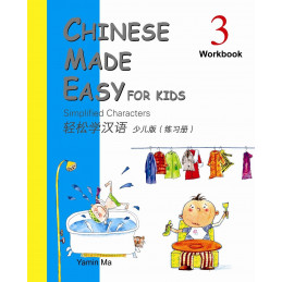 CHINESE MADE EASY FOR KIDS...