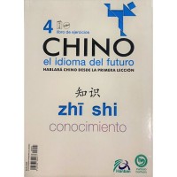 CHINO el idioma del futuro